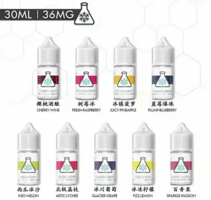 ICE LAB冰凍實驗室 小煙主機專用煙油