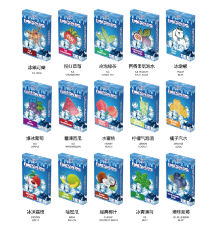 Hebat 喜貝一代通用煙彈｜15種極涼真實口味 × 2.0ml大容量 × 高相容性